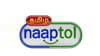 Tamil Naaptol  channel available on Airtel Digital TV DTH
