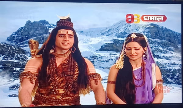 Dhamaal-tv-channel Dhamaal TV channel available on 83.0°E GSAT-30