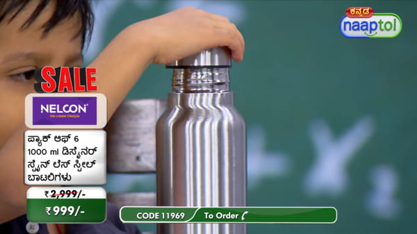 Naaptol-kannada-shopping-channel Naaptol Kannada Shopping Channel FTA on GSAT-30 Satellite