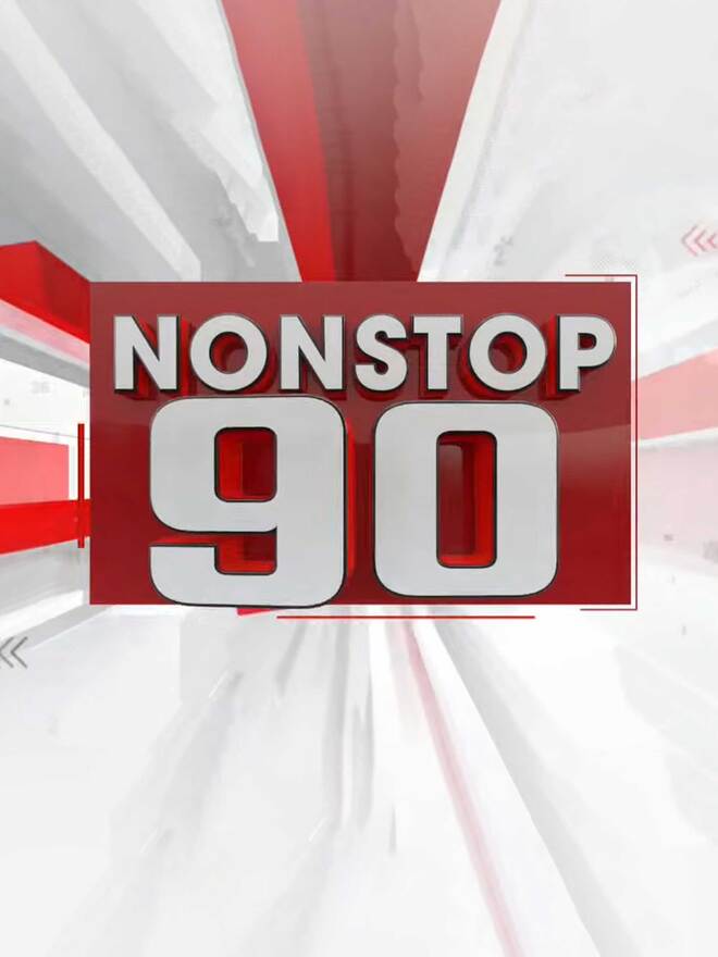 Nonstop 90