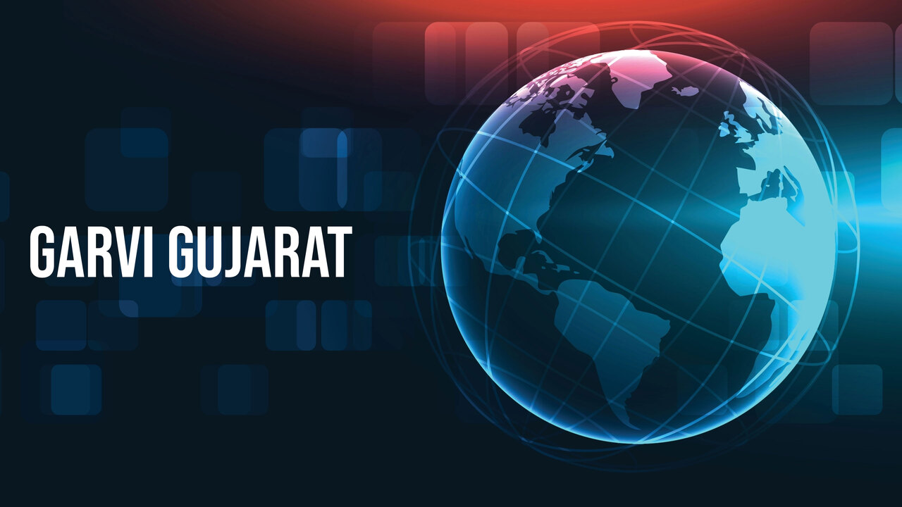 Garvi Gujarat