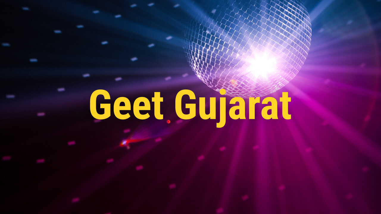 Geet Gujarat